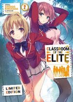 Classroom of the Elite Limited Edition